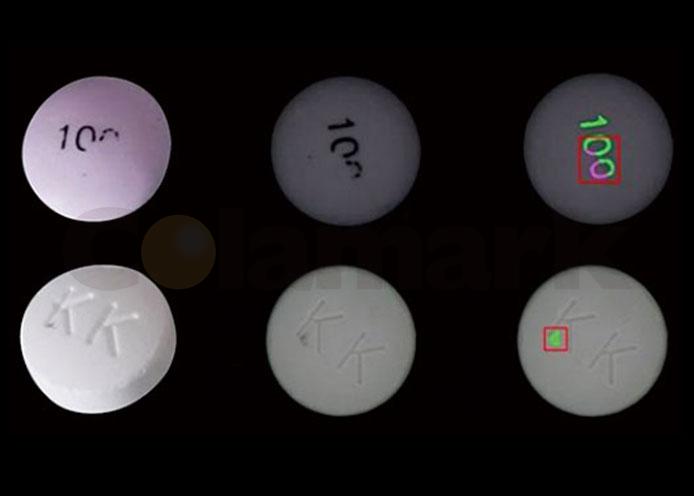 激光藥錠打碼和藥錠檢測二合一   